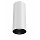 Потолочный светодиодный светильник Maytoni Technical Focus LED C056CL-L12W3K-W-W