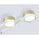 Потолочный светильник Ambrella Light Comfort FL71506