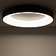 Потолочный cветильник Nowodvorski Nikki Round Led White 11212