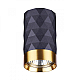 Потолочный светильник Odeon Light Hightech Ad astrum 4287/1C
