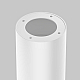 Потолочный светильник Maytoni Focus C010CL-01W-N