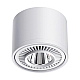 Потолочный светодиодный светильник Novotech Over Gesso 358813