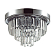 Потолочный светильник Lumion Classi Zaha 8266/4C