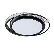 Потолочная люстра Arte Lamp Alsafi A2657PL-1BK
