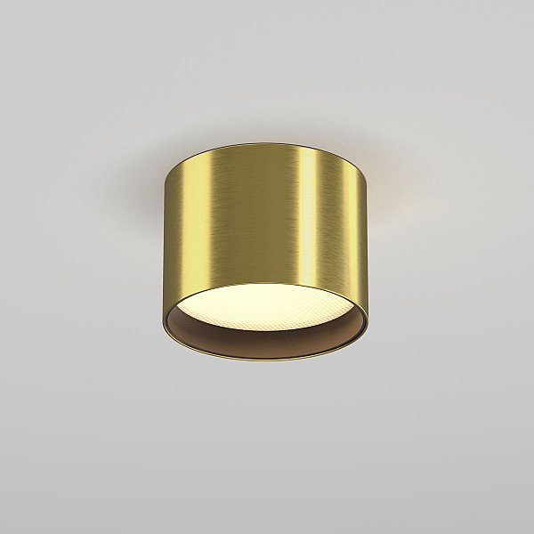 Потолочный светильник Maytoni Technical Ceiling Glare C127CL-L7W3K-BS