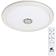 Потолочный светодиодный светильник Arte Lamp Monile A2674PL-72WH