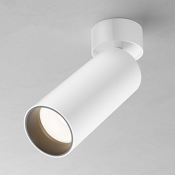 Потолочный светильник Maytoni Technical Ceiling FOCUS LED C055CL-L20W2.7-3-4K-M-W