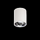 Потолочный светодиодный светильник Citilux Старк CL7440102