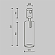 Трековый светильник  Maytoni Technical Focus Led TR144-1-12W3K-W-BS