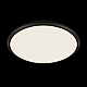 Светильник Loft It Sweety 10454/500 Black