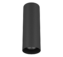 Потолочный светильник Lightstar Rullo 216497