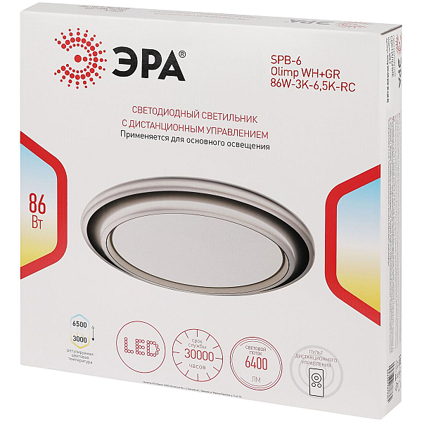 Потолочный светильник Эра SPB-6 Olimp 86W-3K-6,5K-RC WH+GR с ДУ Б0070183