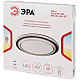 Потолочный светильник Эра SPB-6 Olimp 86W-3K-6,5K-RC WH+GR с ДУ Б0070183
