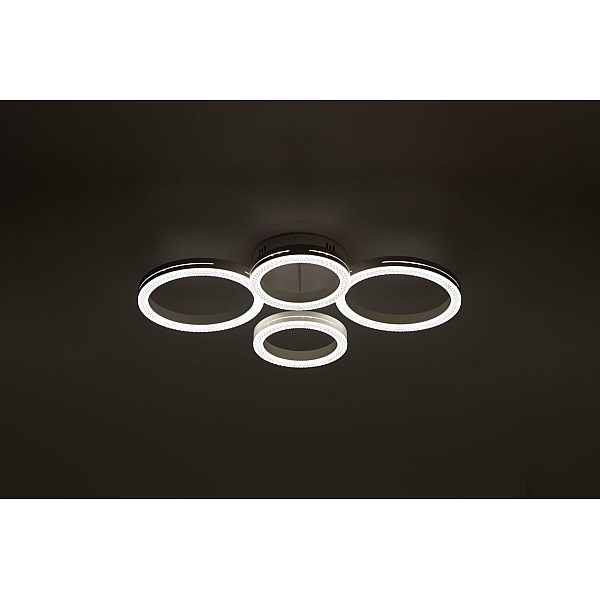Потолочный светильник Rivoli Juniper 6187-702