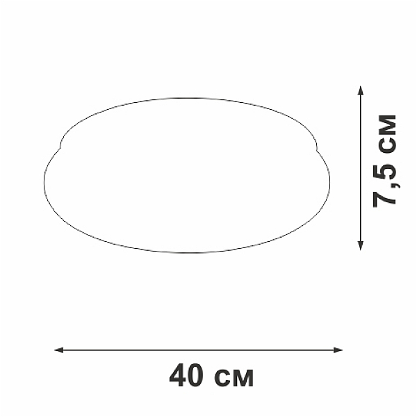 Светодиодный светильник Vitaluce V2538DT-8/1PL