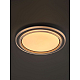 Потолочный светильник Эра SPB-6 Olimp 86W-3K-6,5K-RC WH+GR с ДУ Б0070183