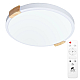 Потолочный светодиодный светильник Arte Lamp Jersey A2684PL-72WH