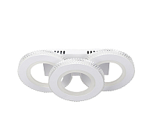 Потолочный светильник Escada Eris 10265/3LED