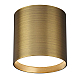Потолочный светильник Odeon Light HIGHTECH 7128/8CL