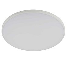 Потолочный светильник Эра Классик без ДУ SPB-6 WH 45W-5K Slim Base