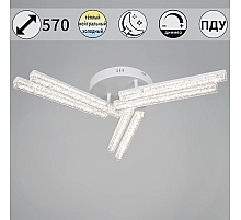 Потолочный светильник Reluce 58290-0.3-06 WH