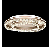 Потолочная люстра Lussole Hardin LSP-7430