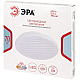 Потолочный светильник Эра Классик без ДУ SPB-6 Slim 4 70W-4K 4000K Б0071163