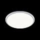 Светильник Loft It Sweety 10454/400 White