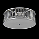 Светильник потолочный Crystal Lux AVENUE PL4 CHROME