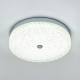 Потолочный светильник LED4U L1116-400 CR