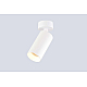 Светильник потолочный Crystal Lux CLT 084CW1R WH