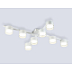 Потолочный светильник Ambrella Light Comfort FL51663