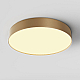 Потолочный светодиодный светильник Maytoni Technical Zon C032CL-45W2.7K-RD-MG