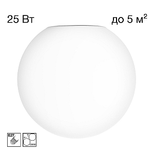 Потолочный светильник Citilux Ron CL941D20