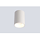 Светильник потолочный Crystal Lux CLT 084C WH