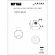 Потолочный светильник iLamp Mono C6079-1 BK+SM