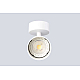 Светильник потолочный Crystal Lux CLT 084CW1R WH