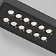 Потолочный светильник Elektrostandard Tend 25114/LED 4690389210204 a068850