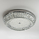 Потолочный cветильник LED4U L1190-600 CR