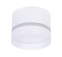 Накладной светильник Arte Lamp Imai A2265PL-1WH