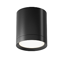 Потолочный светильник Maytoni Technical Hoop C086CM-GX53-MRD-B