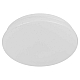 Светильник потолочный светодиодный ЭРА Классик без ДУ SPB-6 WH 36W-4K Slim Night SKY Б0069782