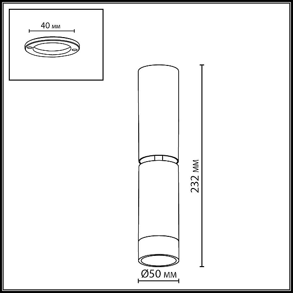 Потолочный светильник Odeon Light HIGHTECH 7135/8CL