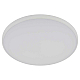 Светильник потолочный светодиодный ЭРА Классик без ДУ SPB-6 WH 36W-5K Slim Base Б0069772