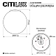 Светильник потолочный Citilux RON CL941D20B5