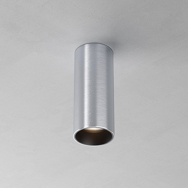 Потолочный светильник Maytoni Technical Ceiling FOCUS LED C056CL-L12W3K-W-PT