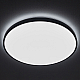 Потолочный cветильник Nowodvorski Agnes Round Led Pro Black 10974