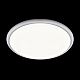 Светильник Loft It Sweety 10454/500 White
