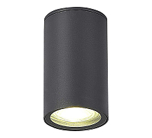 Уличный потолочный светильник ST Luce Tubo SL9010.712.01