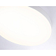Потолочный светодиодный светильник Ambrella light Orbital Air Alum FV5535